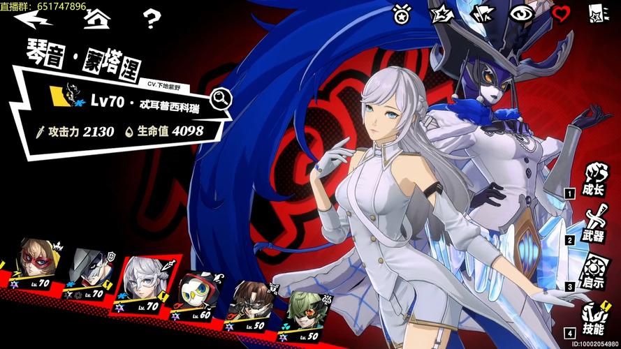 【RPG】少女异闻录：白鹭白百合的华丽日常 精翻完整汉化版【1.2G】【网盘下载】