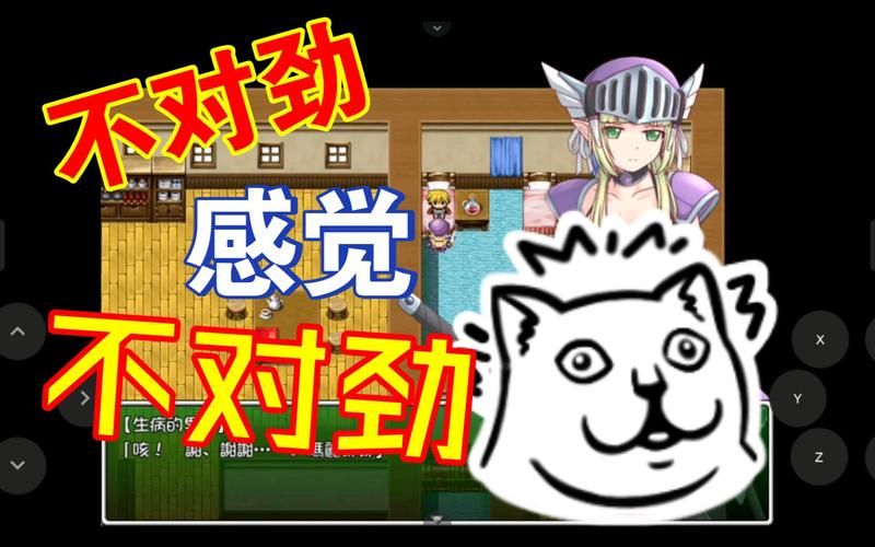 【RPG】巨辱乳精灵银乱日记 金髪巨乳エルフ、リーシャのどすけべ性活【474M】【网盘下载】