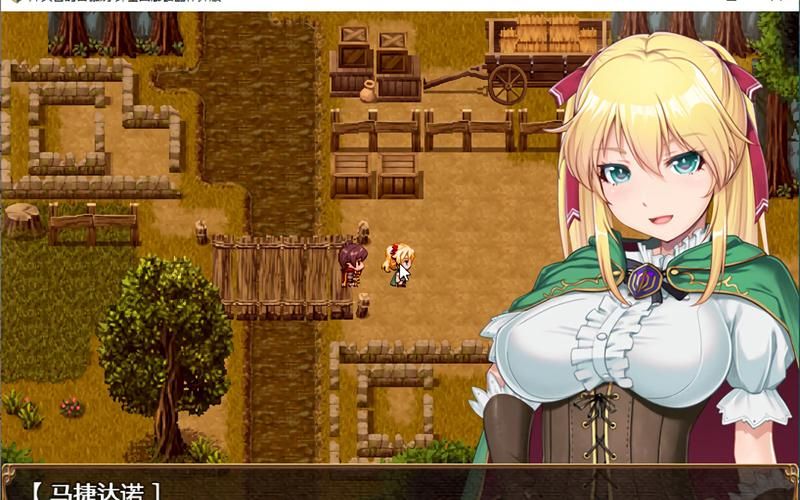 【RPG】库贝鲁的首枷病！Ver1.20 归档 CG包【1.5G】【百度云下载】