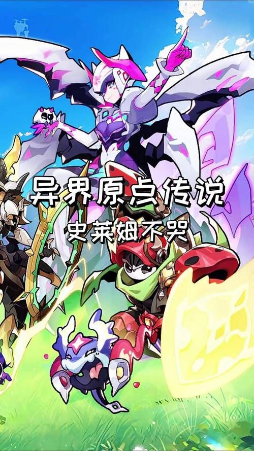 【RPG】异界传说 精翻汉化完结版【600M】【网盘下载】