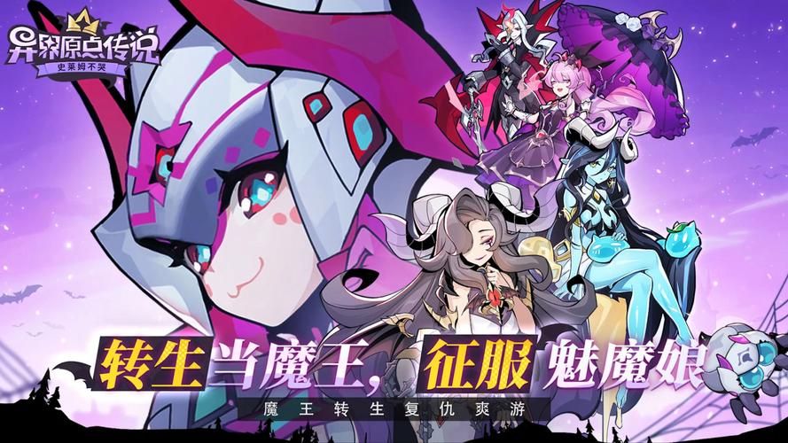 【RPG】异界传说 精翻汉化完结版【600M】【网盘下载】