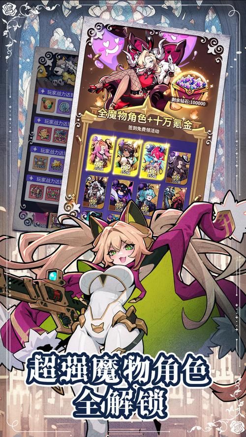【RPG】异界传说 精翻汉化完结版【600M】【网盘下载】