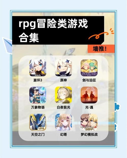 【RPG】异空窟探险汉化版 【550M】【网盘下载】