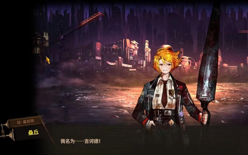 【RPG】悪夢終焉【204M】【网盘下载】