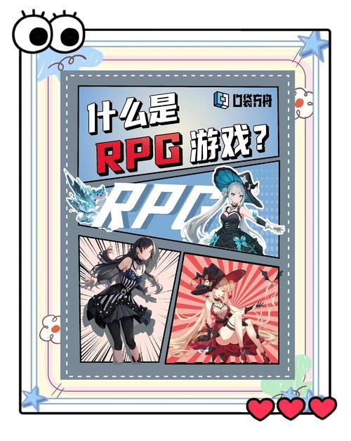 【RPG】我把你们当兄弟，你们却想上我？【400M】【网盘下载】