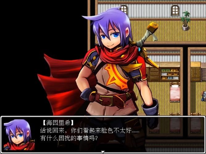 【RPG】战士的非正常训练～信任教官，进行作战 DL官方中文版【400M】【网盘下载】