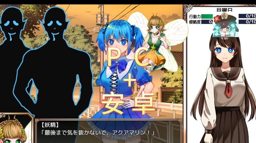 【RPG】戦う魔法美少女RPG ガールズディフェンス【1.1G】【百度云下载】