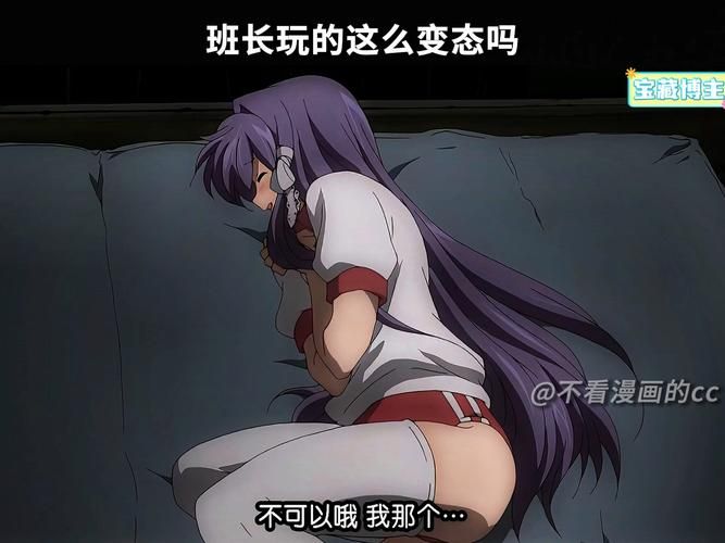 【RPG】无知班长的乡村生活：生活][汉化版【1.1G】【网盘下载】
