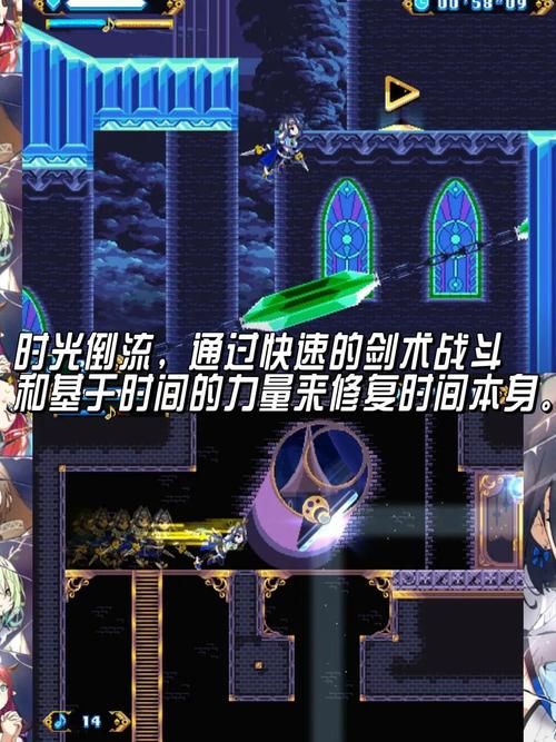 【RPG】时空情缘V8.0双端官中步兵版／动态CG【5G】【网盘下载】