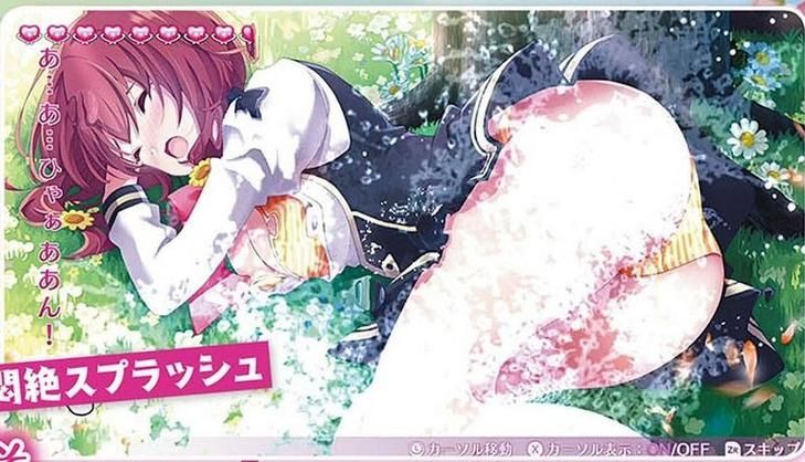 【RPG】果体露出的国王游戏！【800M】【网盘下载】