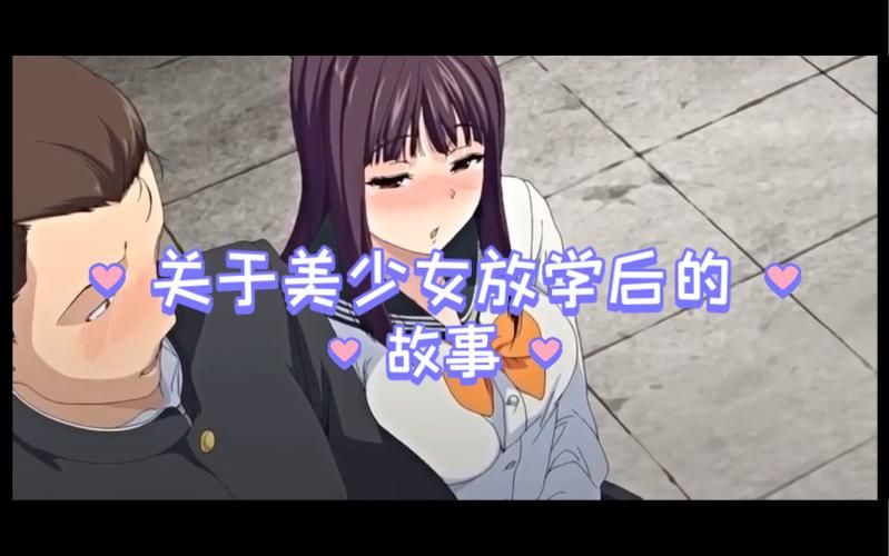 【RPG】某优等生的异常性交流V1.1-魔改版+附存档汉化版【300M】【网盘下载】