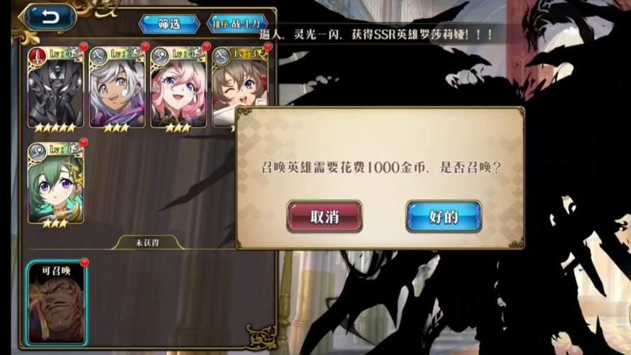 【RPG】梦幻一夜【189M】【网盘下载】