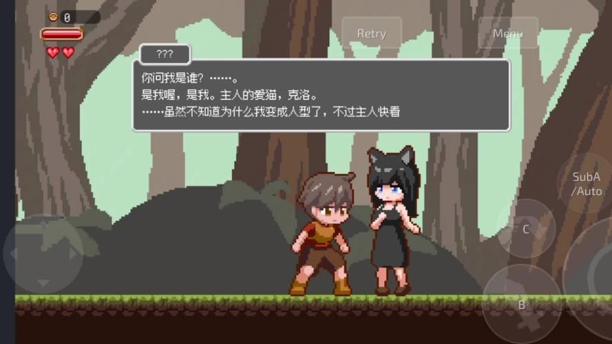 【RPG】梦魔世界的莉莉丝【1.56G】【网盘下载】