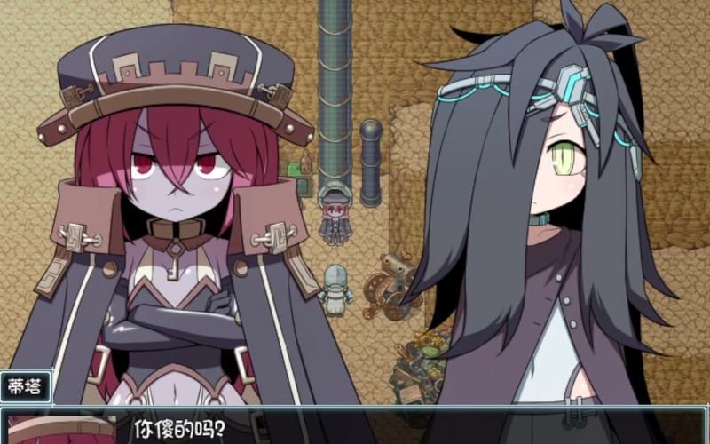 【RPG】流浪汉的传说故事·STRAY QUEST 捞鱼中文版 【60M】【百度云下载】