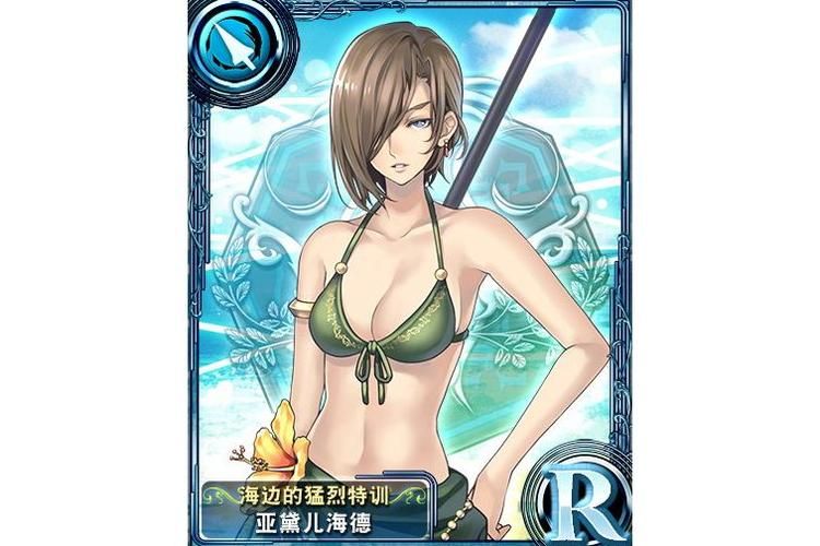 【RPG】海德2_海滴2_海迪2_Haydee 2中文版【3.65G】【网盘下载】