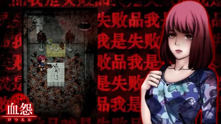 【RPG】深红色之狱的女剑士蒂娜 V2.0 详细官中步兵版 已打个人社保补丁包 【1.5G】【百度云下载】