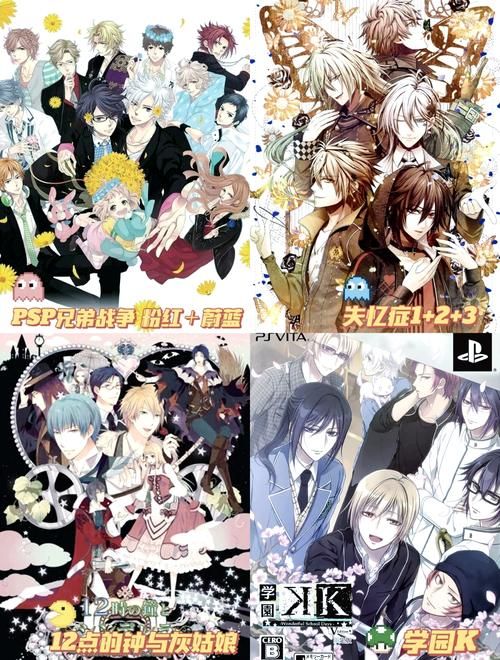 【RPG】滑脱乙女？~PrisonGirl V1.04 中文版-出错修补版 【1.1G】【百度云下载】