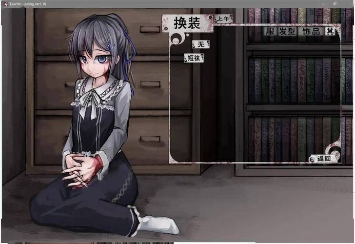 【RPG】潜入少女希尔-被抓到就会被监禁凌O！【200M】【网盘下载】