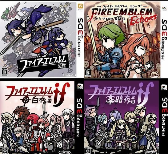 【RPG】火焰O章-从支援S开始的物语1+2完整精翻汉化版【1.1G】【网盘下载】