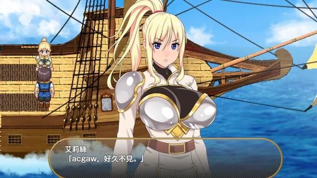 【RPG】灵岛传说故事：V4 极致汉语無码版 归档 攻略大全【终版】【4G】【百度云下载】