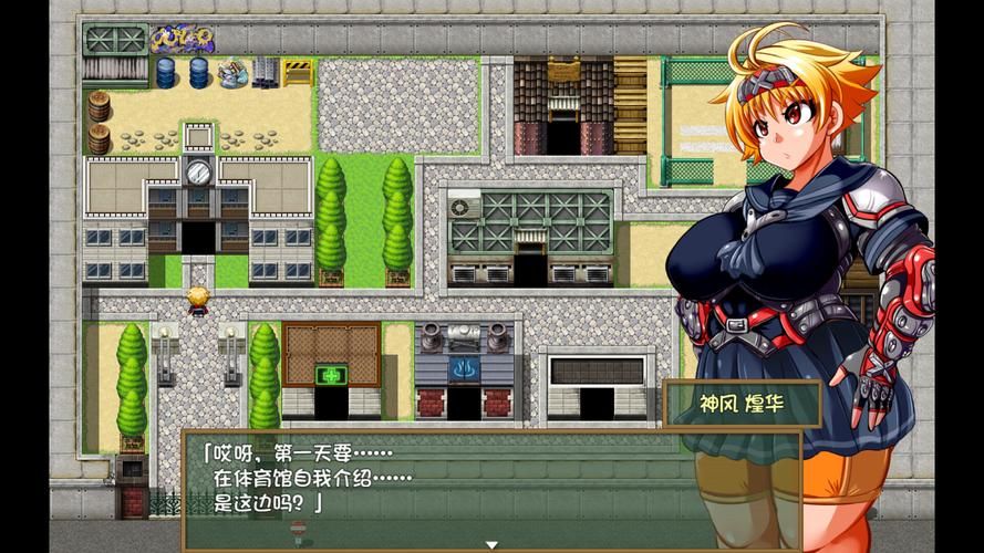 【RPG】特攻委员会：煌华2 STEAM官方中文版[2月新作／战斗エロ【600M】【网盘下载】