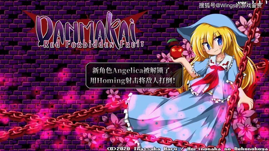 【RPG】猫娘純情奇譚～與上門猫又娘的性福生活【315M】【网盘下载】