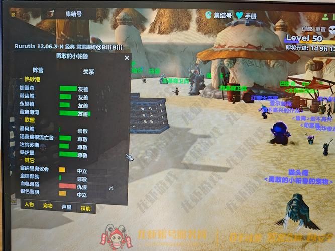 【RPG】獵人任務～艾娜的奮鬥物語～漢化版 【300M】【網盤下載】