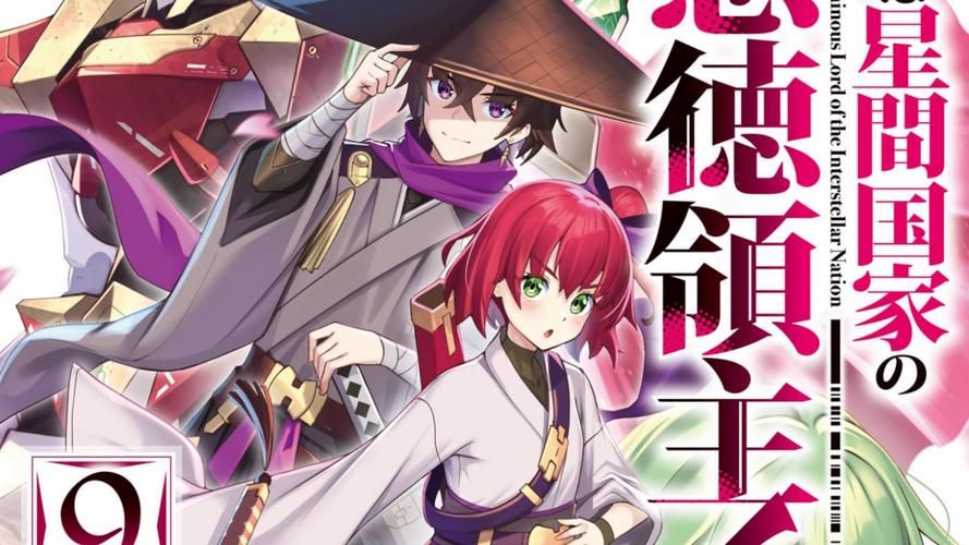 【RPG】科斯国和三枚戒指~灭国的危机和银狱之民 云汉化【2.5G】【网盘下载】