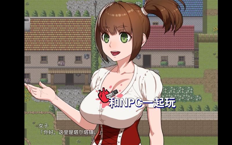 【RPG】管她老公在不在，隔壁老王毫不留情，人妻公寓【100M】【网盘下载】