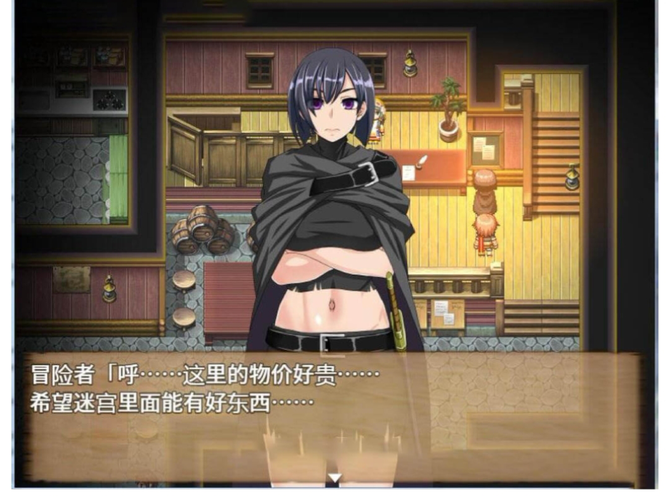 【RPG】终焉之刻：APPEND][V2.01 精修完整汉化版+存档][大型 汉化 终极版【5.4G】【网盘下载】