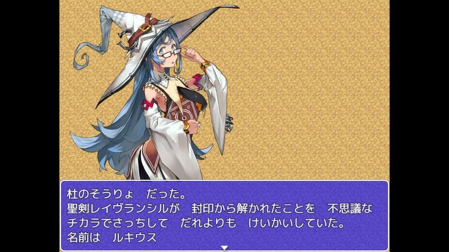【RPG】聖剣のセシリア～The Soul of Knights【1.57G】【网盘下载】