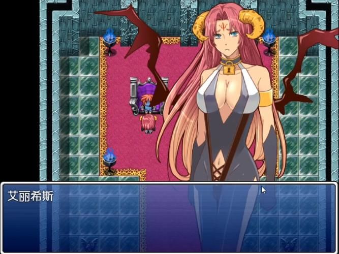 【RPG】艾麗希斯復仇記 PC+安卓完整漢化版 【1G】【網盤下載】