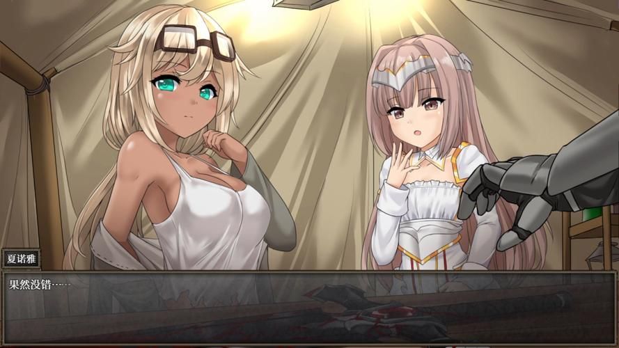 【RPG】苍色之光与魔剑锻造师V0.61B官方中文步兵版+存档【1.2G】【网盘下载】