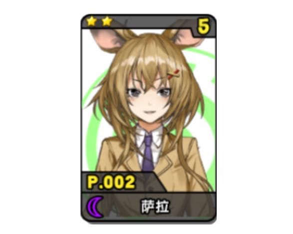 【RPG】萨拉公主秘史-性转换的不洁之爱+附攻略+存档【630M】【网盘下载】