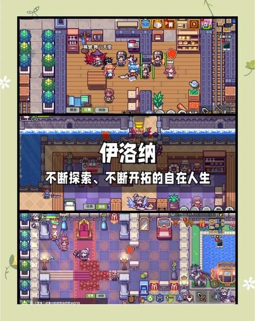 【RPG】谁都可以做到的村庄复兴计划~媞娅的玩具屋 精翻汉化／付存档【600M】【网盘下载】