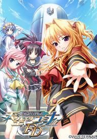 【RPG】輝光翼戰記 輝光翼戦記 天空のユミナ 漢化版 【3.3】【網盤下載】
