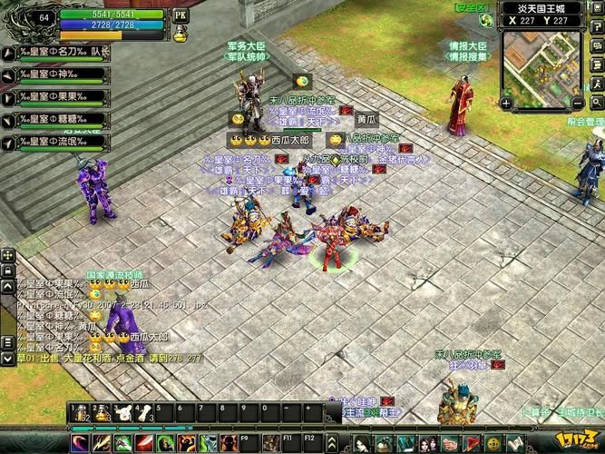【RPG】迷J風雲 v0.2漢化版【0.5G】【雲下载】