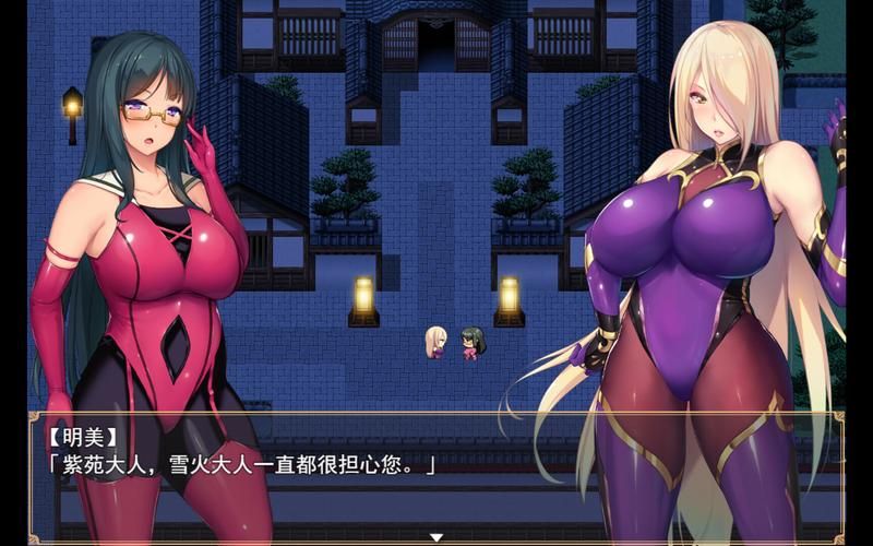 【RPG】退魔师紫苑-退魔师绫乃神作 V1.00版 【2.4G】【百度云下载】