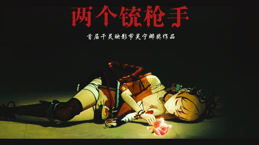 【RPG】銃と刃と小歇息 ～じゅうとや【681M】【百度云下载】