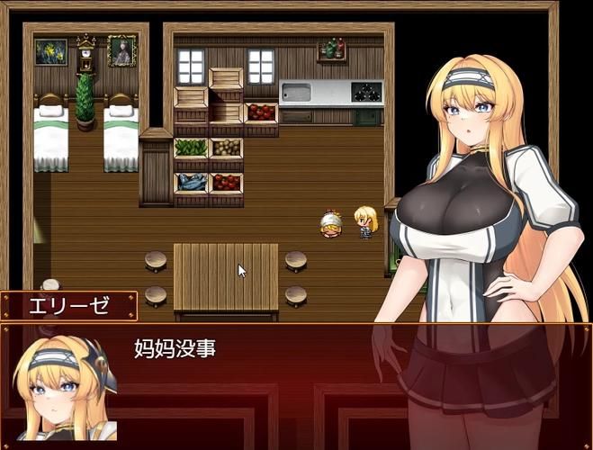 【RPG】陵辱骑士西尔维利亚【1.4G】【网盘下载】