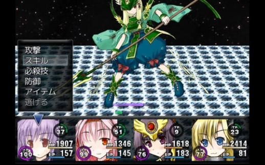 【RPG】難破宇宙船トドロキ号【997M】【百度云下载】