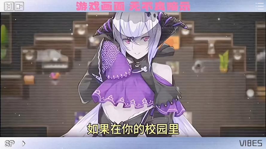 【RPG】魅魔学園 サキュバスアカデミア 精翻中文版 归档 【3.2G】【百度云下载】