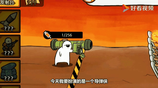 【RPG／中文／动态】欢迎来到时间停止的岛屿★Ver2.52 中文步兵版[PC+安卓]【3G】