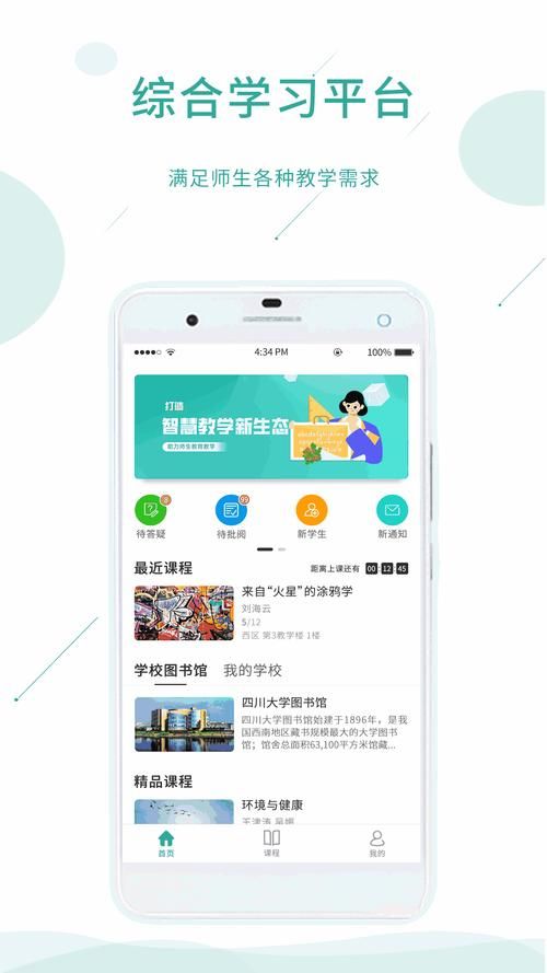 【RPG／御光汉化】女忍樱花淫靡陷阱洞窟绘卷！精翻汉化无敌版【新汉化／PC+安卓／2.5G】
