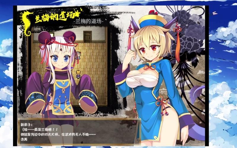【RPG／汉化】[武田弘光] 爆汝人妻NTR银乱派对！精修汉化版+CG漫画【新作／PC+安卓／6G】