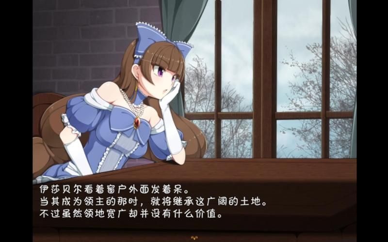 【RPG／汉化／调教】无知精灵女孩和H的常识（骗人） 精翻汉化版／付CG包【500M／新汉化】