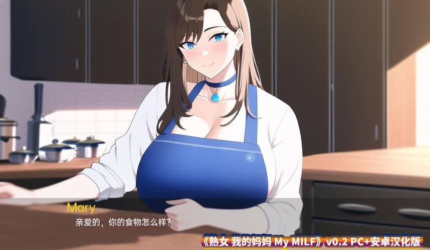 【SLG】 一位妈妈也是老婆：粉絲制做个人社保版Ver1.0 PC 安卓系统产品精修中文版 【1.3G】【百度云下载】
