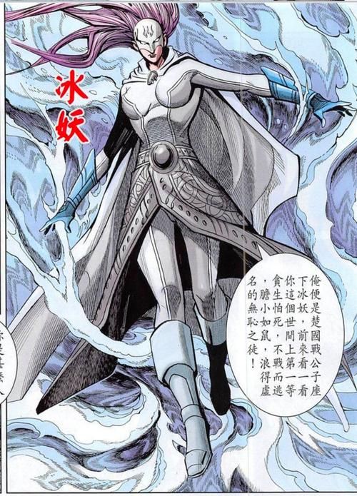 【SLG】 冰面的妖怪 エロ教练员的貼身具体指导！简体中文版步兵版 【200M】【百度云下载】