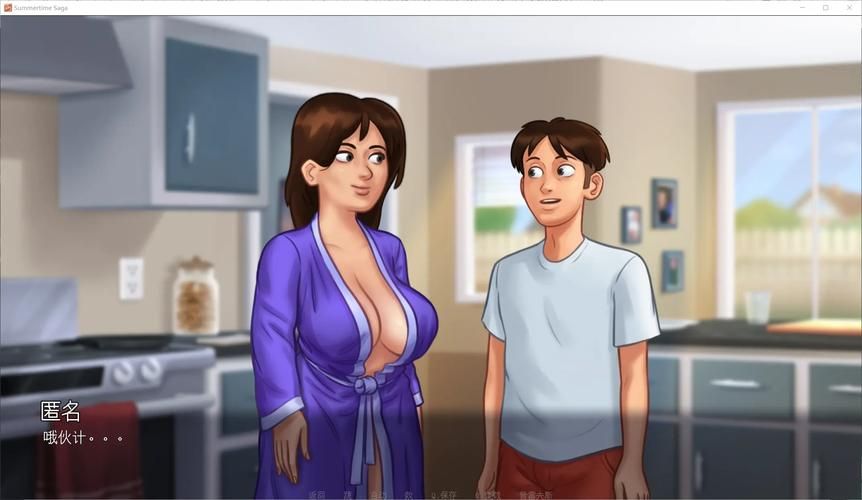 【SLG】 小小的生命 little life 完整精翻漢化版 【1G】【網盤下載】