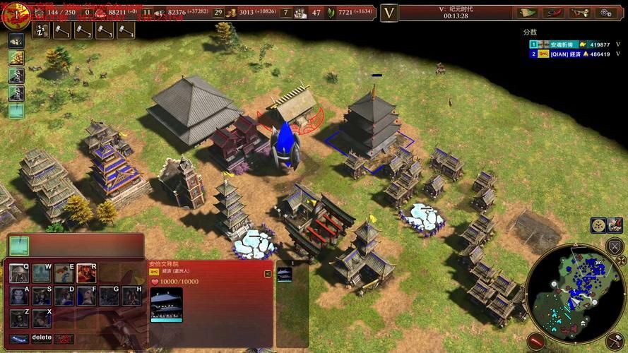 【SLG】 帝国 The Kingdom v0.65 PC 安卓系统中文版 【3G】【百度云下载】